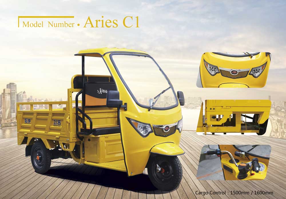 Aries C1